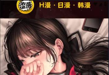 黑丝女同88av的相关介绍