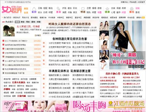 男人天堂亚洲狠狠的相关介绍