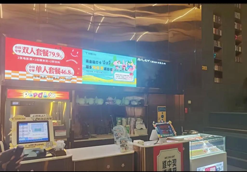 秋瓷炫 大尺度写真的相关介绍