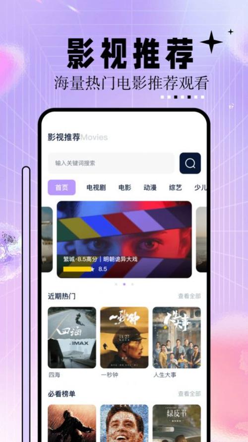 女生下体痒痒的还有黄色分泌物的相关介绍