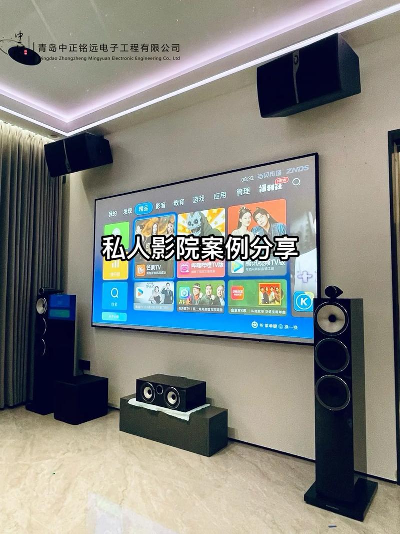 禁止看的网站的相关介绍