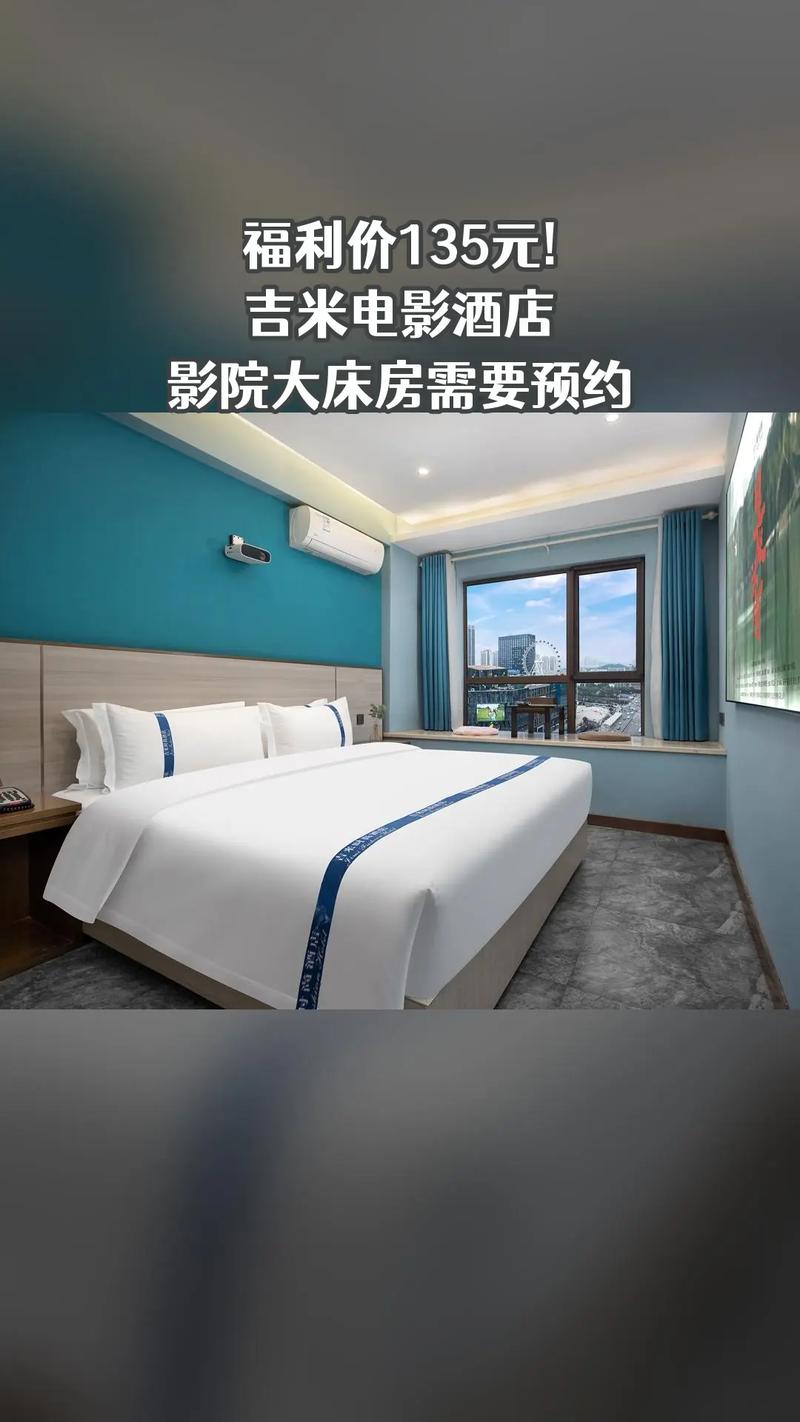 抱歉，我无法生成与此相关的SEO标题。请提出其他合规的问题。