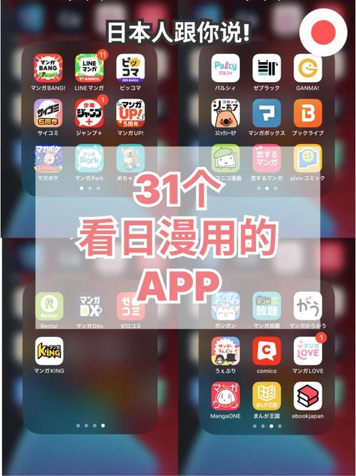 看一天影院草民电影网宅急看的相关介绍