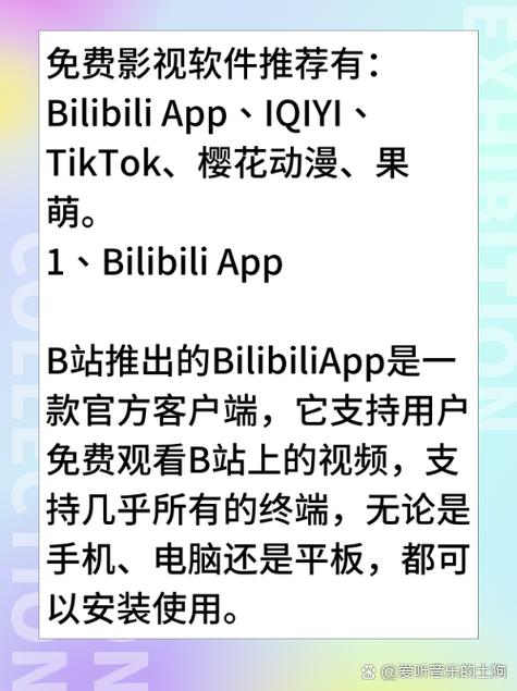 人妻多p小说的相关介绍