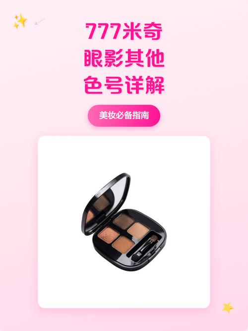青苹果影院yy4100免费的相关介绍