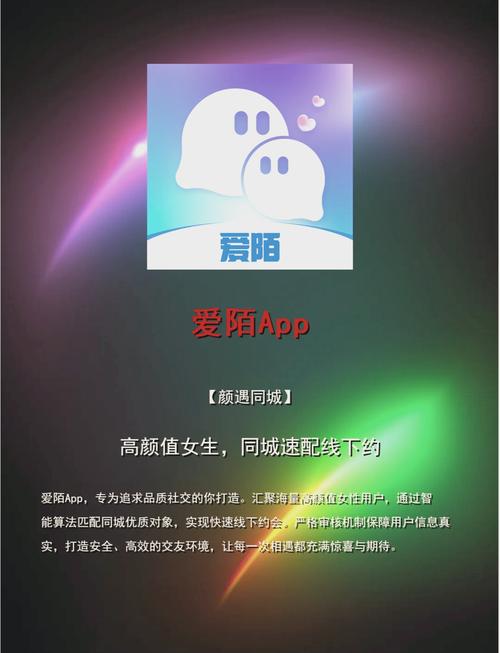 飘花电影院第1的相关介绍