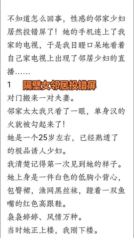 大主宰电影院的相关介绍