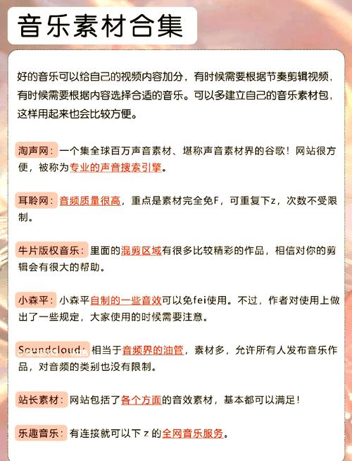 狼群影院在线观看免费观看直播的相关介绍