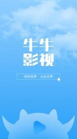 五福影院1378电影的相关介绍