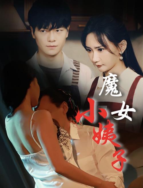 老湿影院x看免的相关介绍