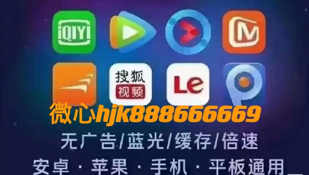 午夜综合福利的相关介绍