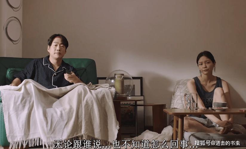 人妻偷腥记(h)小说的相关介绍