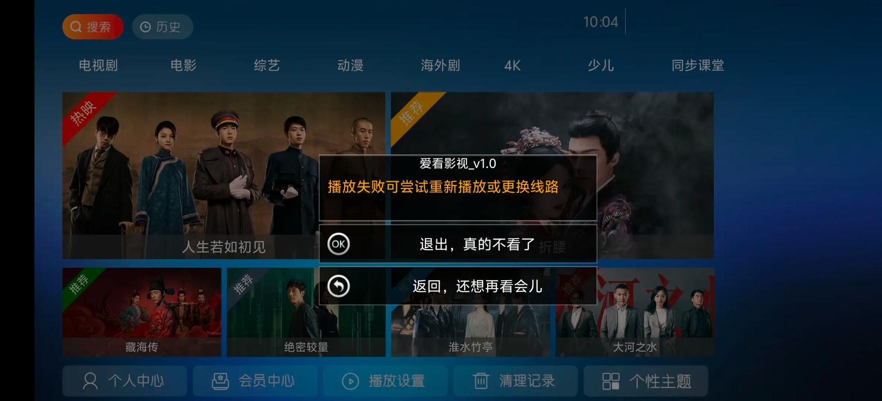 少妇的菊蕾和屁股眼的相关介绍