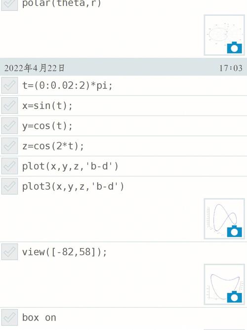 齐齐影院的相关介绍