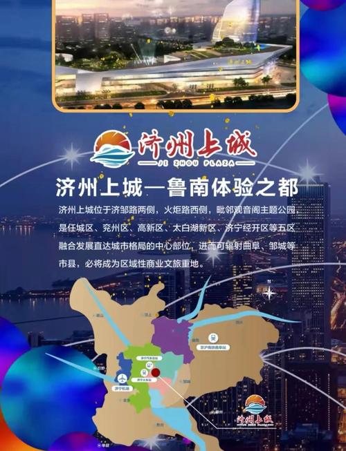 国产精品色噜噜的相关介绍