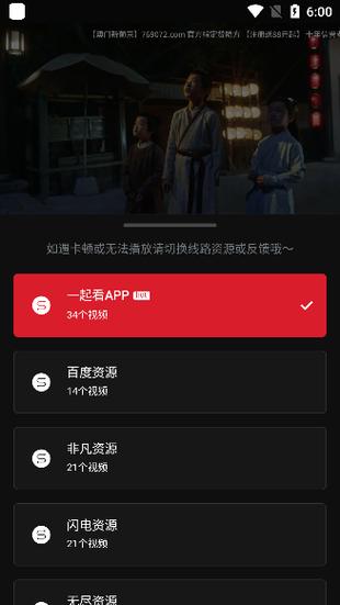 4480首播电影院青苹果的相关介绍