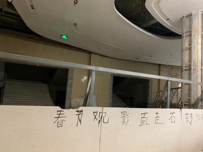 美女老师和的相关介绍