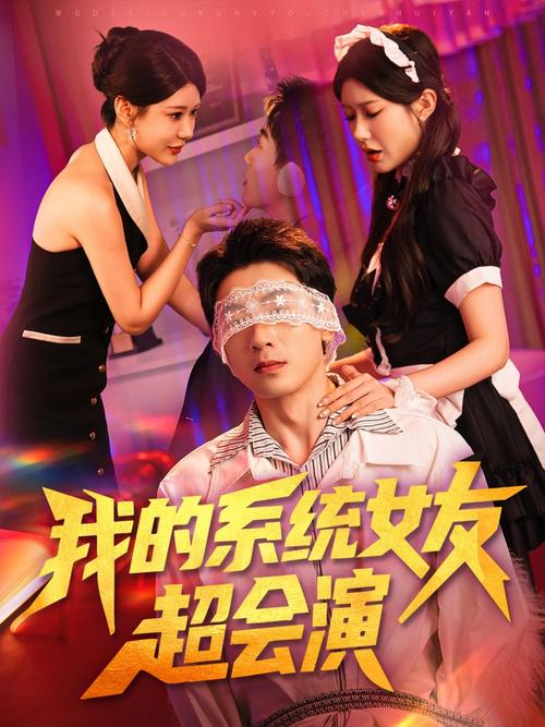 av悠悠色的相关介绍