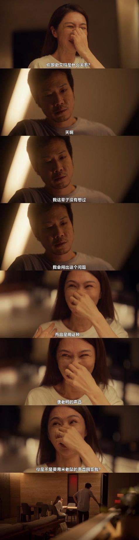 啪啪啪人妻系列的相关介绍