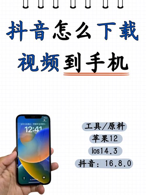 亚洲3区少妇的相关介绍