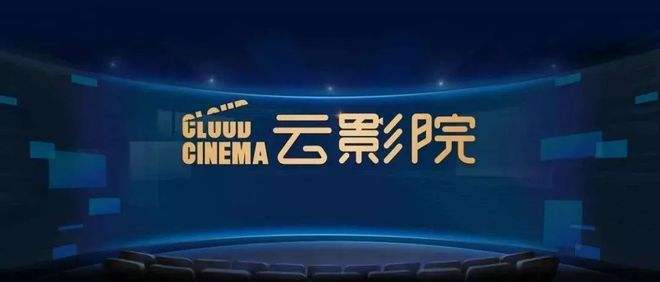 千百度影院的相关介绍