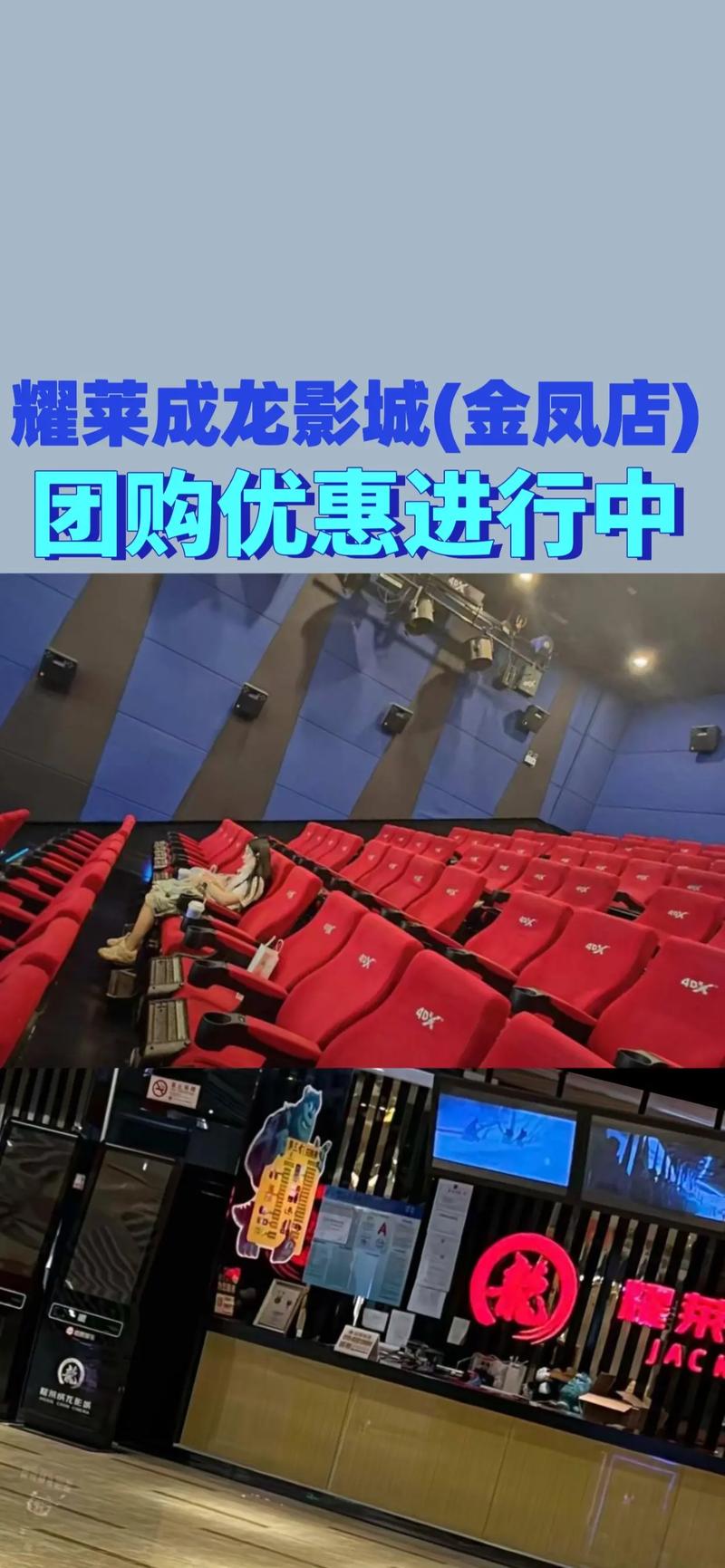 久久伊人亚洲天堂的相关介绍
