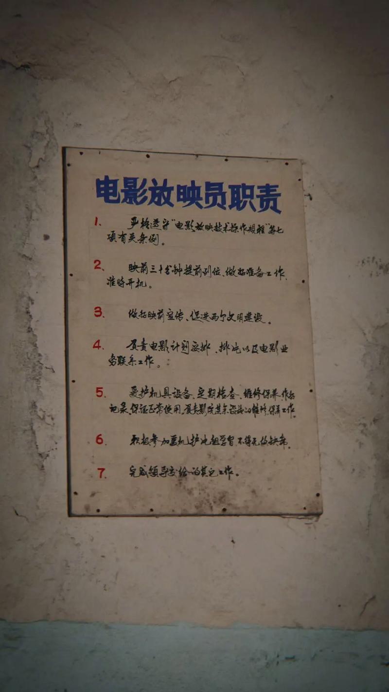 亚洲爱一区少妇的相关介绍