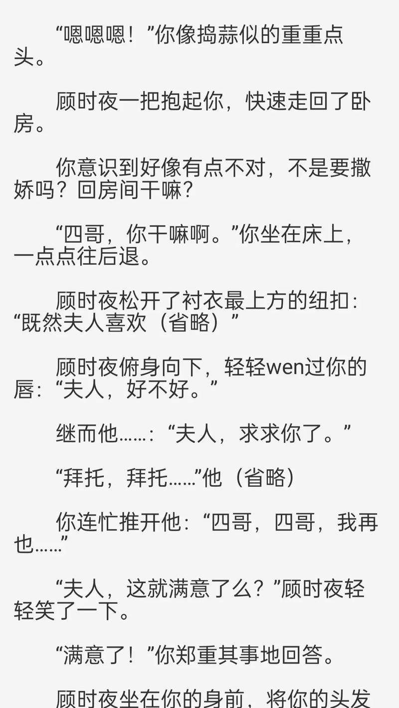av日韩美女久久久久久久久久久的相关介绍