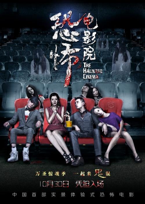 神马电影院手机版的相关介绍