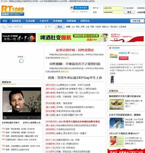 大富豪电影院的相关介绍