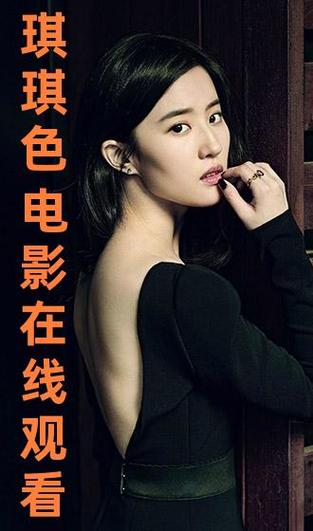 80s成年女人毛片的相关介绍