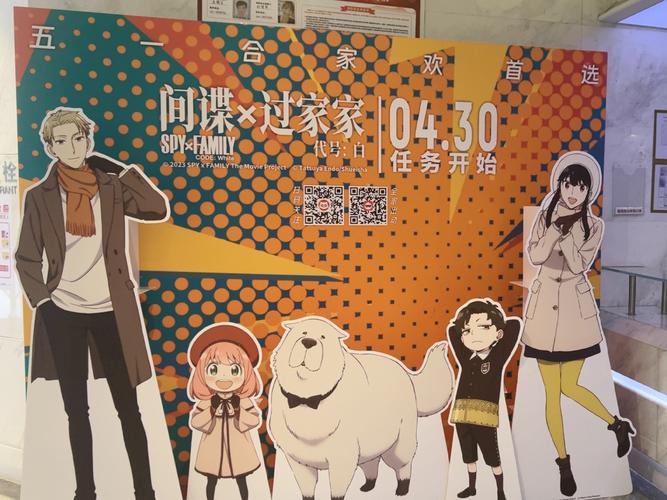 巨乳的妹妹的相关介绍