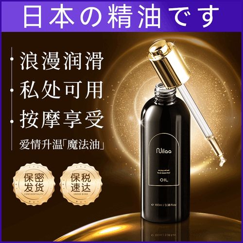 a一区二区在线观看的相关介绍