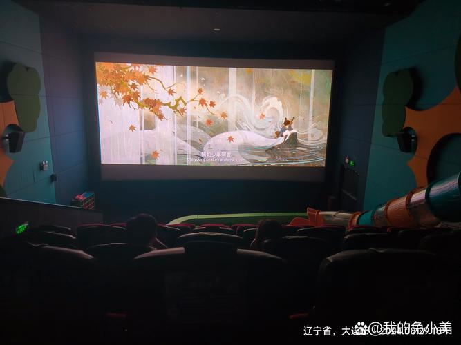 飘花电影院手机影的相关介绍