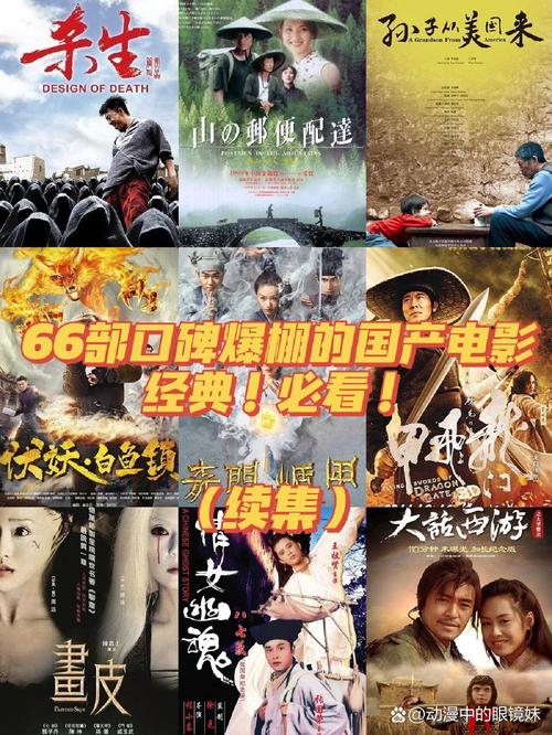 黑丝久久av的相关介绍