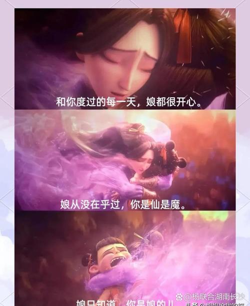 打锣山影院观影指南 | 打锣山影院最新排片 | 打锣山影院票价优惠