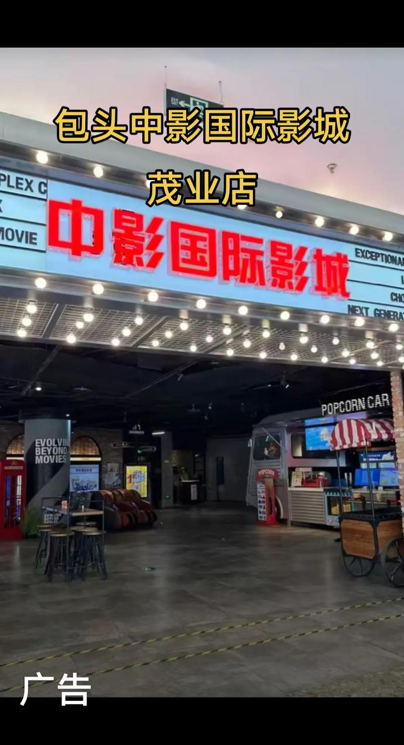 蜜桃影院专区体验的相关介绍