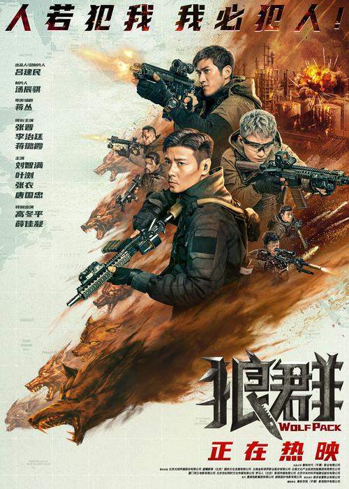 亚洲精选男人天堂的相关介绍