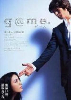 5e影院的相关介绍