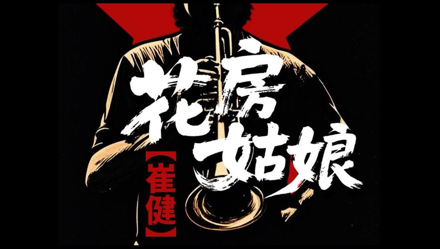 奇米四色777在线影院的相关介绍