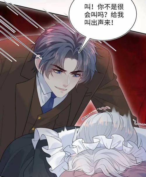 18禁网站在线观看视频的相关介绍