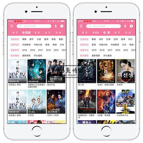 操她动漫的相关介绍