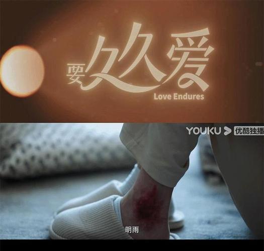 少妇激情av一区二区三区的相关介绍