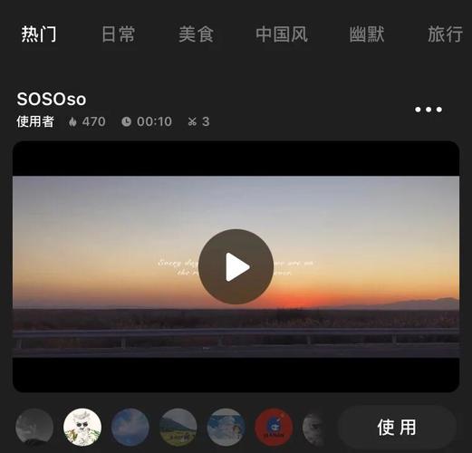 18禁漫app下载的相关介绍