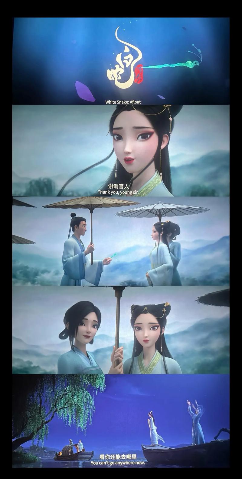爆爽人妻的相关介绍