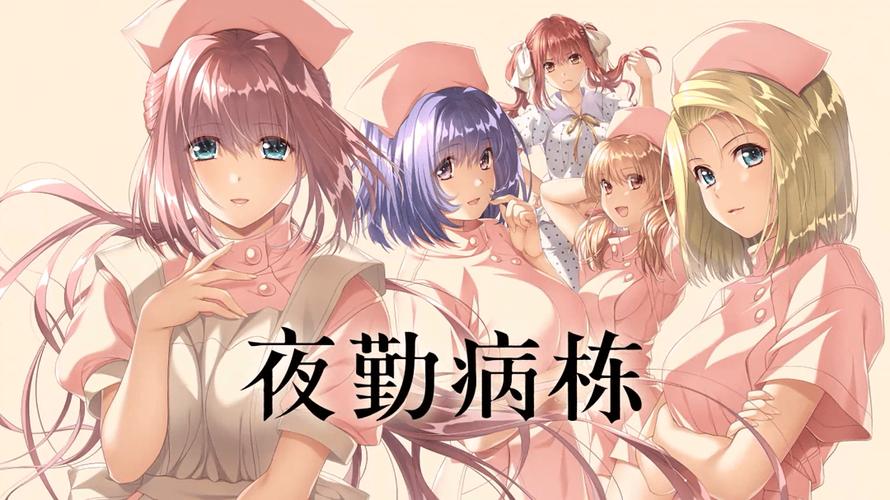 亚洲男人天堂aa的相关介绍