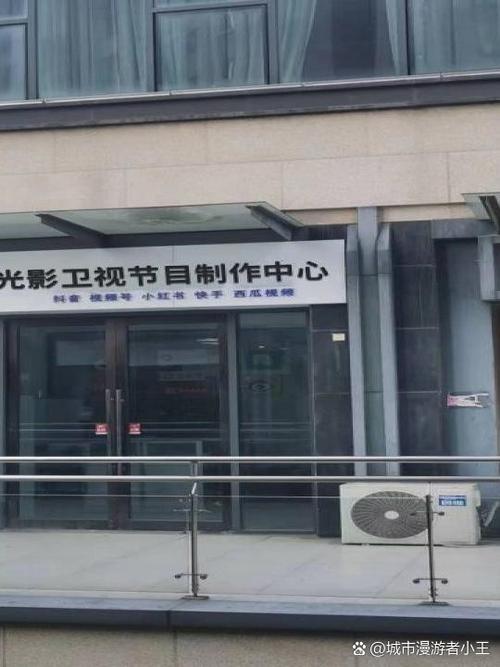 aaa久久久毛片的相关介绍