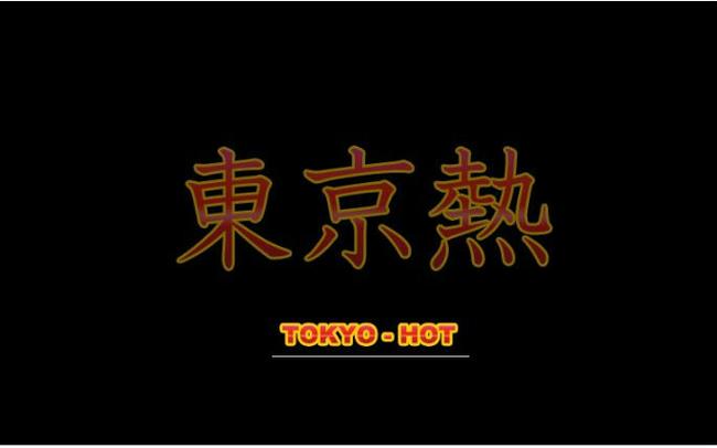 毛片怎么看的相关介绍