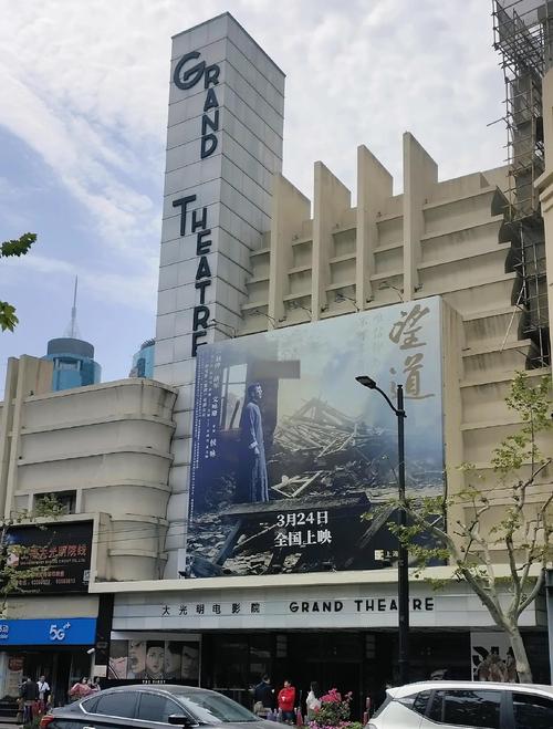 18禁网入口的相关介绍