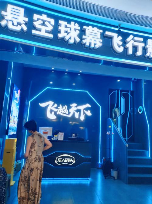少妇人妻 一区的相关介绍